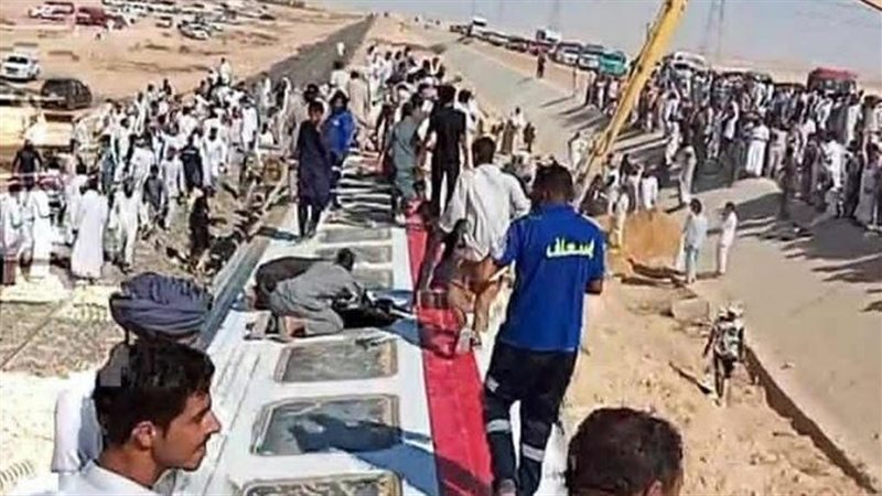 قطار ارشيفية 