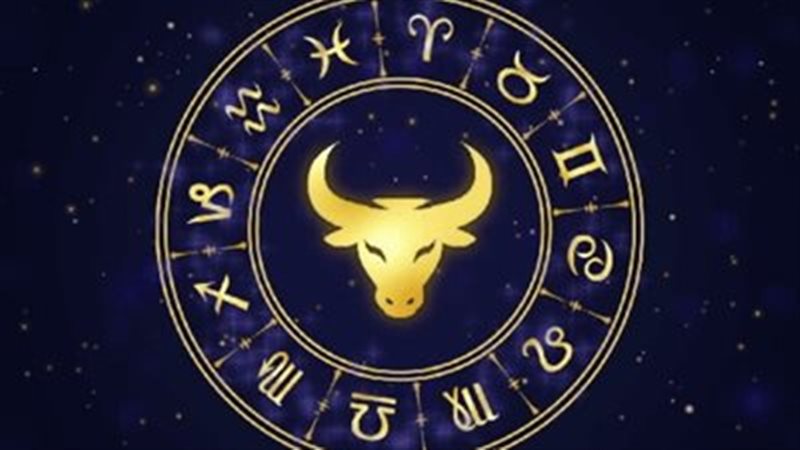  حظك اليوم برج الثور