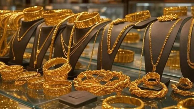 سعر الذهب اليوم في السعودية