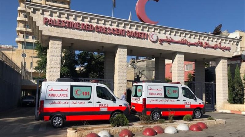 الهلال الأحمر الفلسطيني 