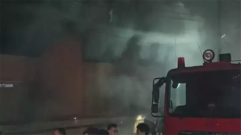 الحريق 
