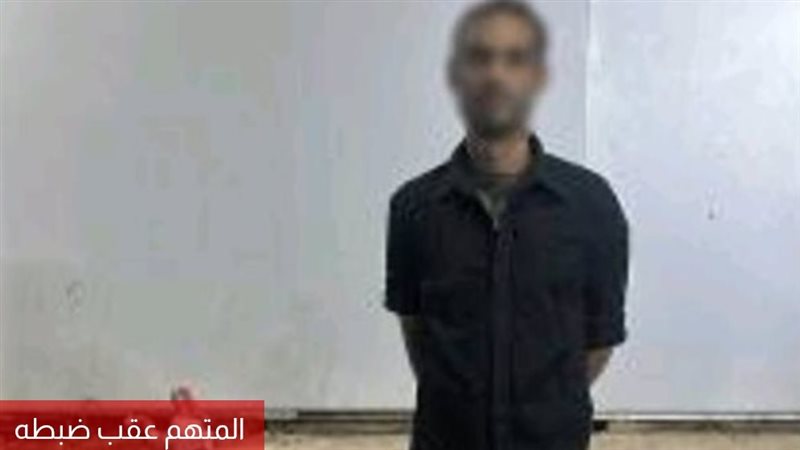 المتهم بواقعة التحرش 