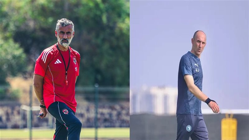 ريبيرو ويورتشيتش 
