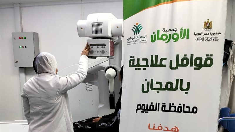 أنشطة مصر الخير بمحافظة الفيوم