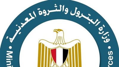 حركة تغييرات جديدة في قطاع البترول لتعزيز الكفاءات القيادية.. تفاصيل