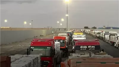 انطلاق قافلة 