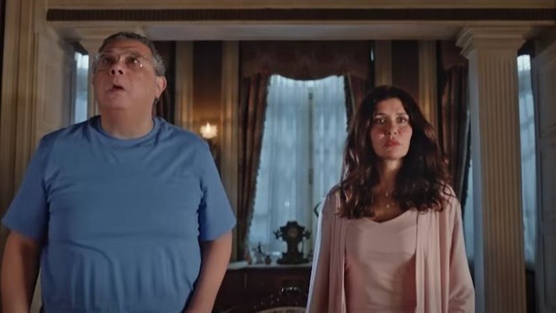 فيلم “فيها ايه يعني”