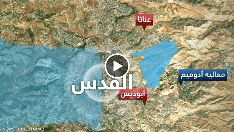 إسرائيل توافق على مشروع 