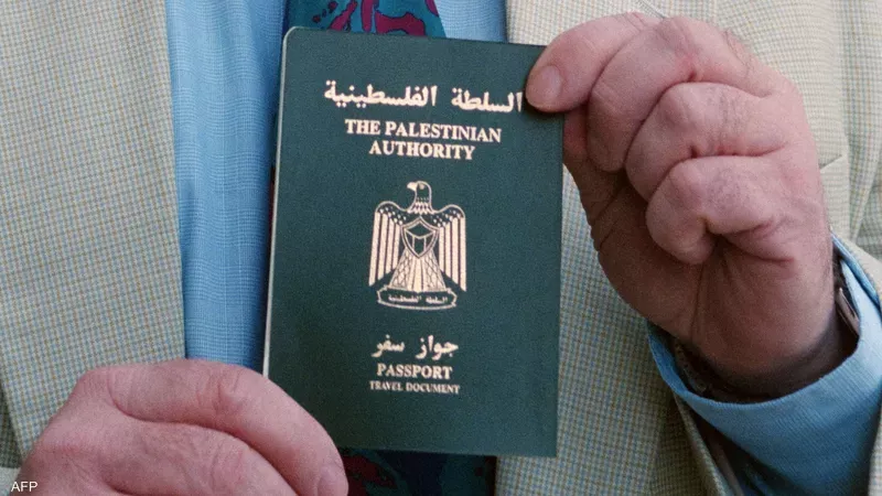 القرار اتخذ قبل أيام وفق صحيفة 
