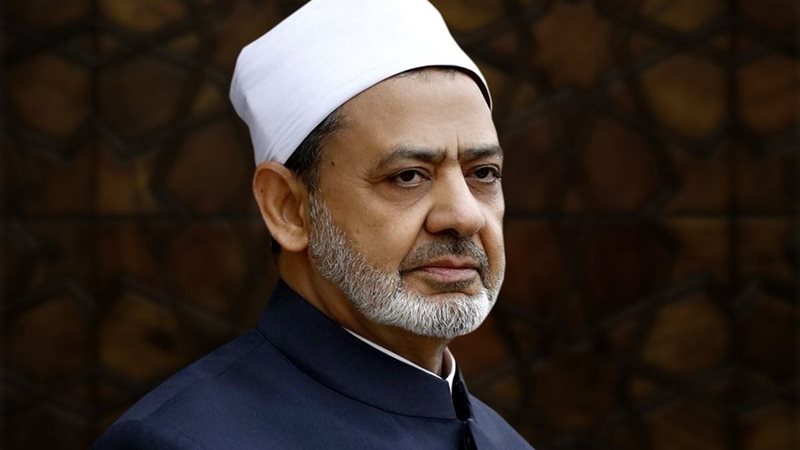 الشيخ أحمد طيب شيخ الأزهر الشريف