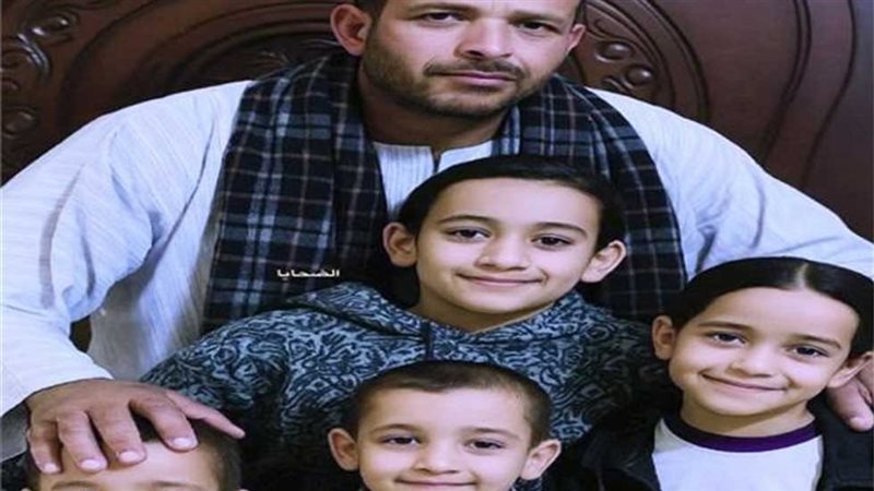 المجنى عليهم