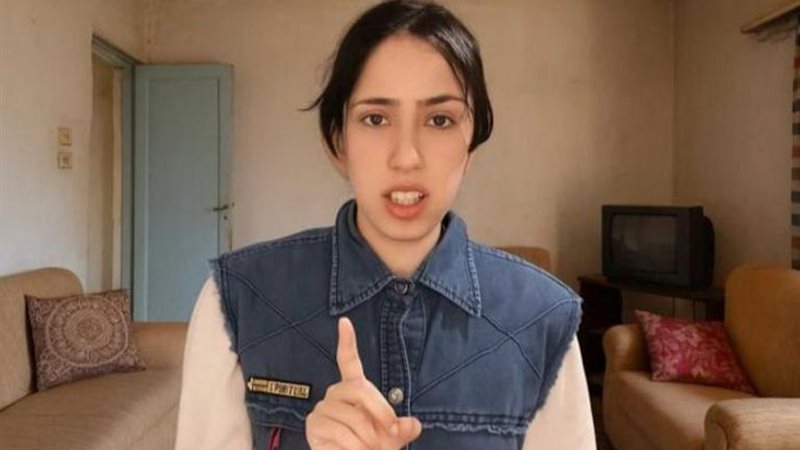 علياء قمرون 