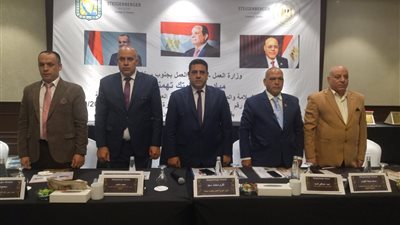 انطلاق 