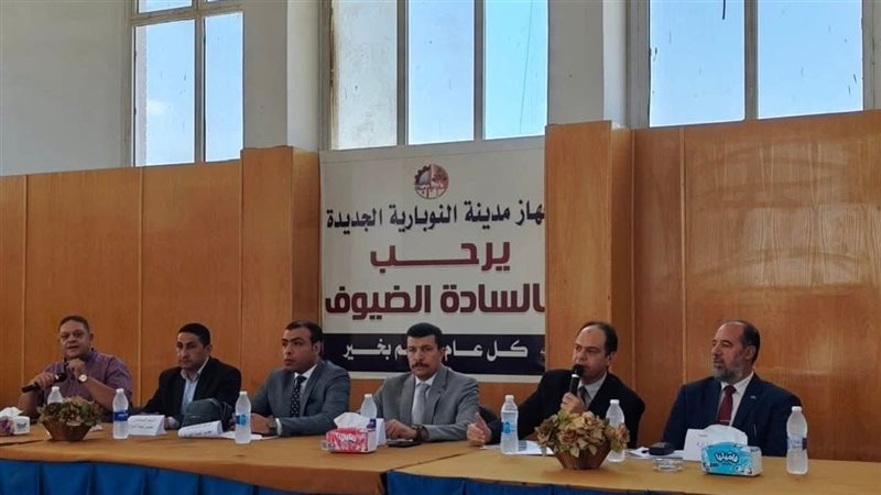 مزاد المحال التجارية 