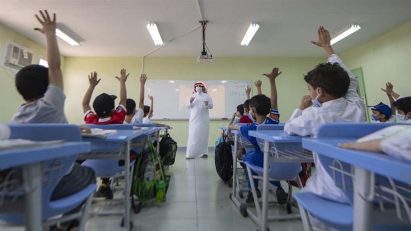 مساعد معلم جدارات