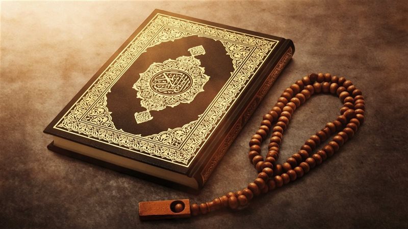 رؤية المصحف في المنام 