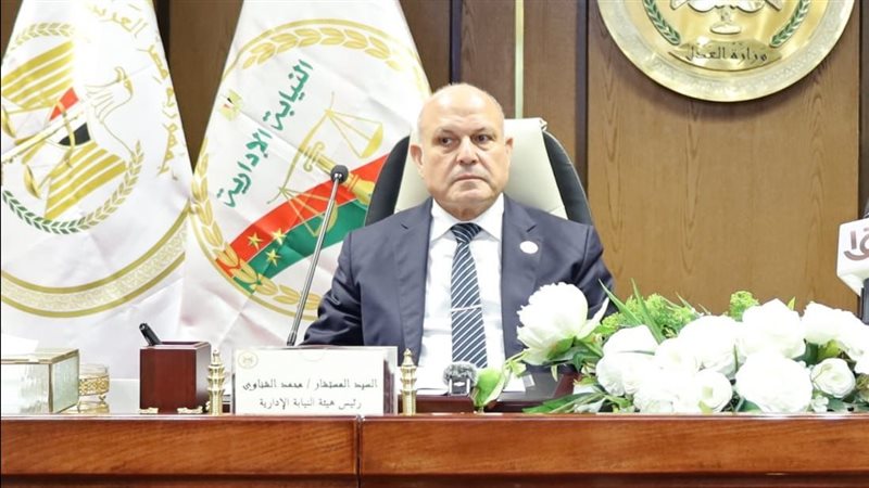 المستشار محمد الشناوي رئيس هيئة النيابة الإدارية