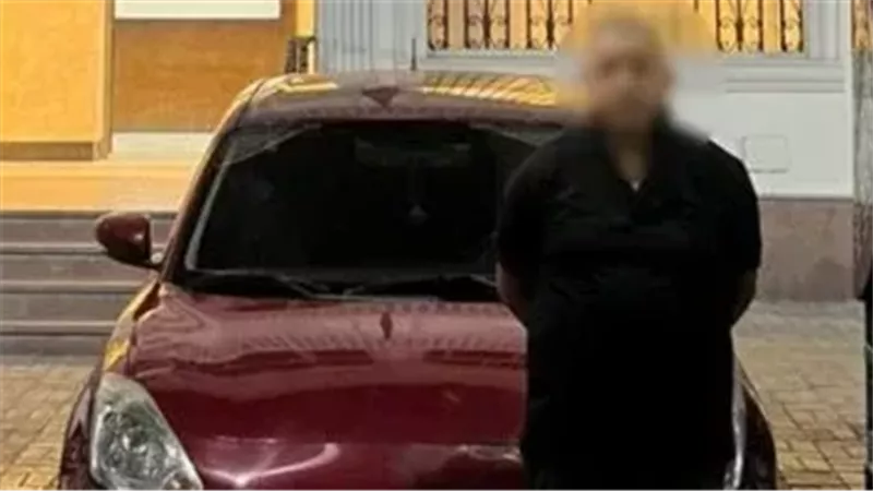 المتهم 