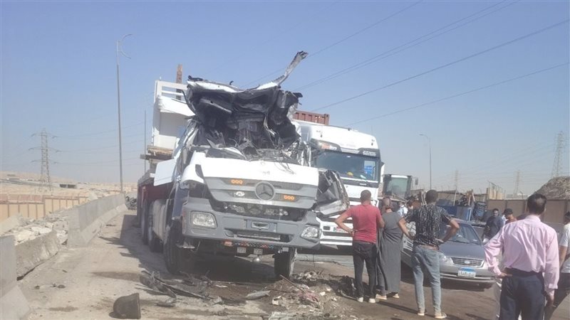 الحادث 