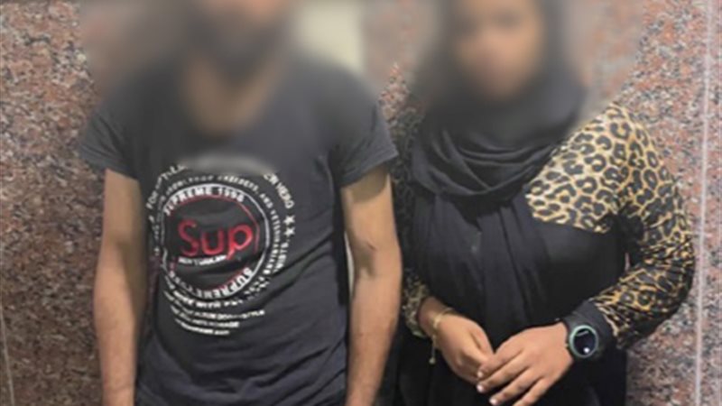 المتهمين 