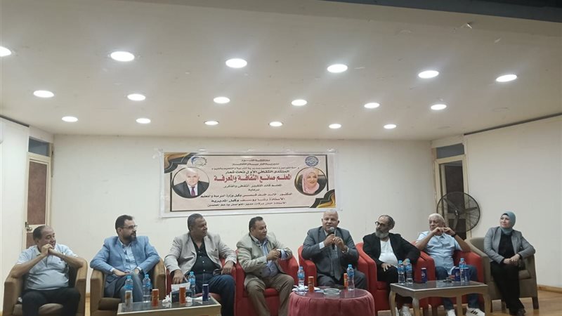وكيل وزارة تعليم الفيوم أثناء المنتدى الثقافى 