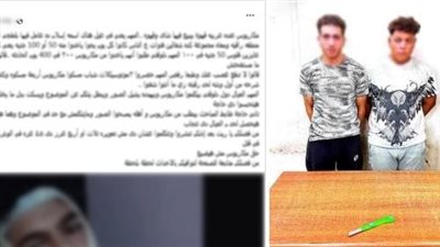 ضبط شخصين بممارسة أعمال البلطجة وفرض الإتاوات على البائعين بالجيزة