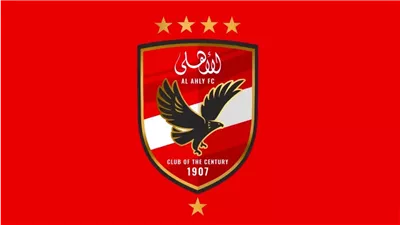 أزمة داخل الأهلي.. إقالة ريبيرو تُشعل الأجواء وعقوبات تطال عاشور وزيزو