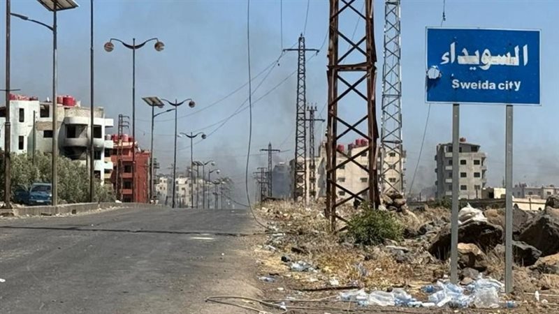 تغييرات أمنية في السويداء