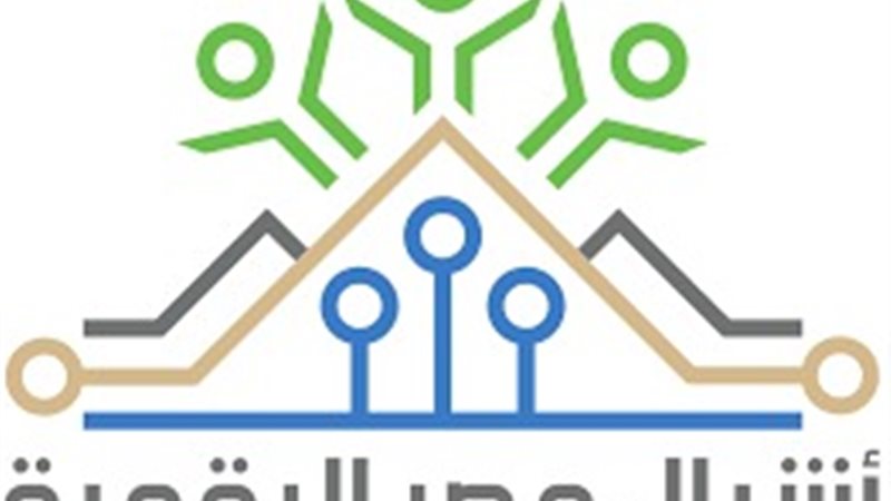 أشبال مصر الرقمية