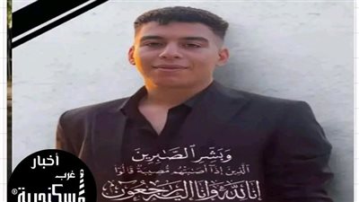 كواليس مقتل شاب بطلقة طائشة في الساحل الشمالي 