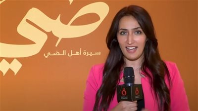 القاهرة الإخبارية: فيلم ضي عمل إنساني ملهم ورحلة أمل تتجاوز حدود الحلم