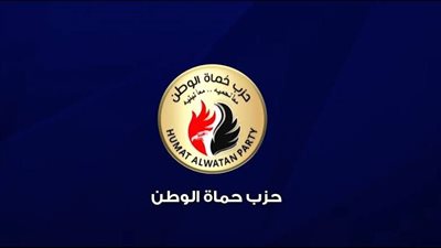 حماة الوطن: اضطراب السياسات الدولية يستدعي وحدة عربية لمواجهة التحديات