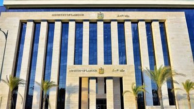 العمل تُعلن احتمالية توقف بعض خدماتها الالكترونية لإجراء صيانة