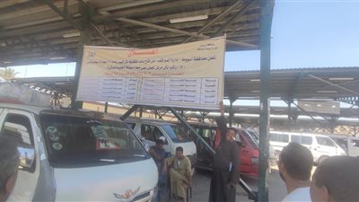 محافظ أسيوط يعلن فتح باب ترخيص 55 سيارة ميكروباص لتطوير منظومة النقل