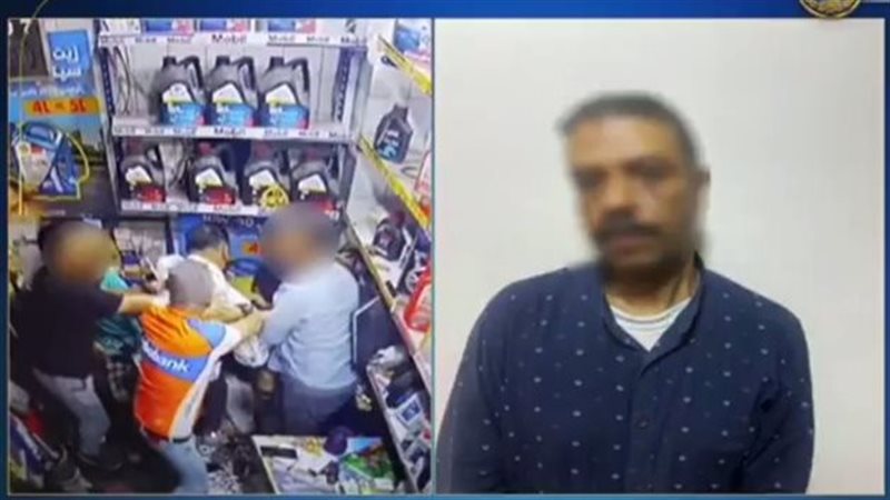 المتهم بالتعدي على آخر