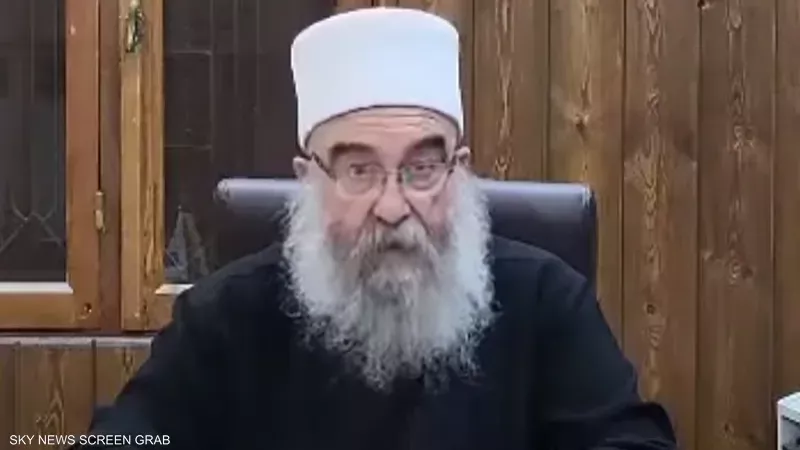 حكمت الهجري 