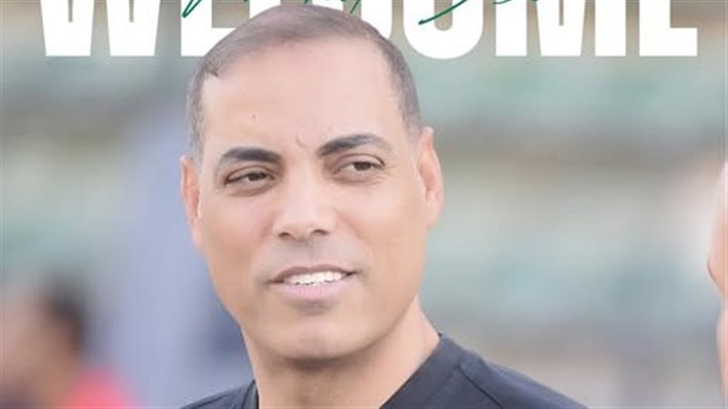 خالد بيبو