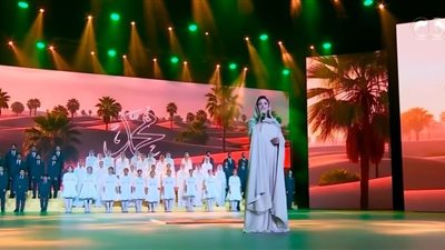تفاصيل فستان ريهام عبد الحكيم في حفل مولد النبي أمام الرئيس عبد الفتاح السيسي