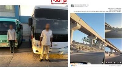 بتهمة السير عكس الإتجاه.. سقوط سائقين في قبضة الأمن بالإسكندرية