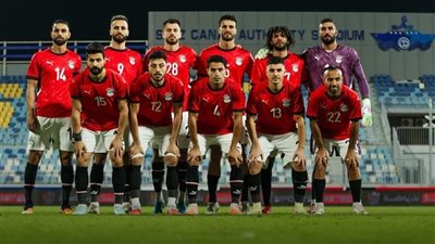 منتخب مصر الثاني يخوض وديتين أمام البحرين بأجندة أكتوبر المقبل