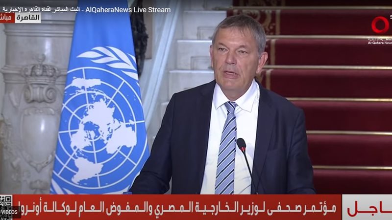 فيليب لازاريني مفوض أونروا