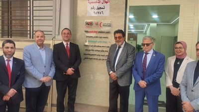 افتتاح مركز متطور للعلاج الطبيعي والتأهيل بطنطا بدعم الهلال الأحمر وبنك ناصر