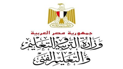 «التعليم» تطبق برامج الجدارات المهنية بمدرسة زراعية بكل مديرية