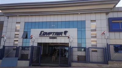 مصر للطيران تُعدم كميات من البضائع المهملة والمواد الكيماوية