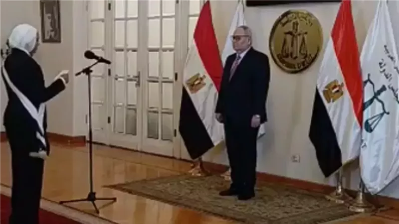 جانب من حلف اليمين