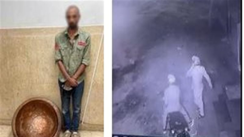 المتهم 