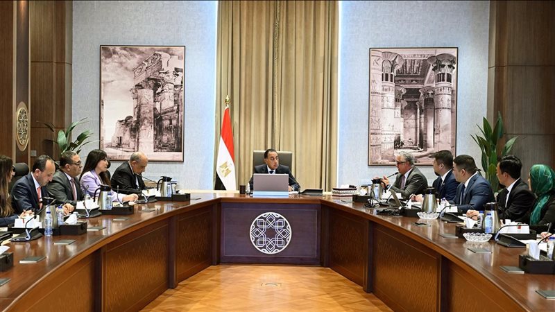 رئيس الوزراء