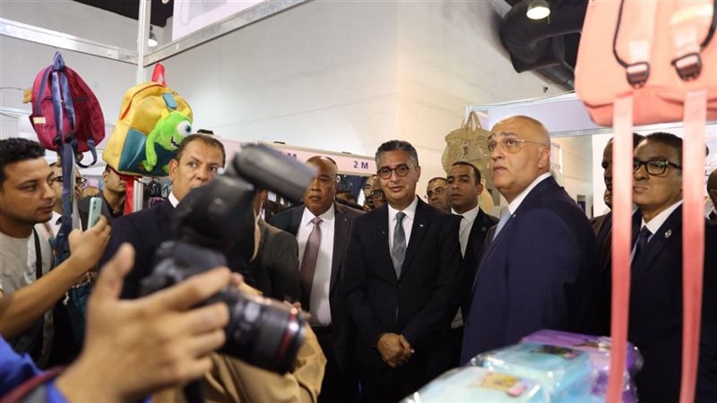معرض اهلا مدارس 