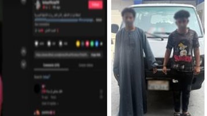 المتهمين 
