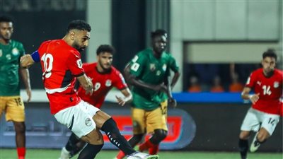 بزعم إهانة النشيد الوطني.. إثيوبيا تشكو مصر بعد مواجهة تصفيات كأس العالم